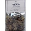 Dark Candy Sugar - 1lb