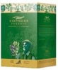 Vintners Reserve - Bergamais Wine Kit